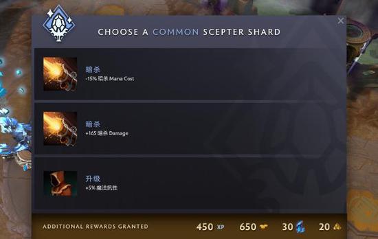 风暴英雄团队联赛首季经验值和金币提升攻略